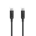 Anker PowerLine II USB-C USB-C 3.1(Gen2) ケーブル(0.9m ブラック) USB Power Delivery対応/USB-IF認証取得/超高耐久/10Gbps高速データ転送 Galaxy S10 / S10