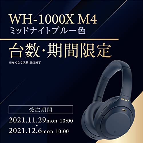 cloudstoreのソニー ワイヤレスノイズキャンセリングヘッドホン WH-1000XM4 : LDAC/ Alexa搭載/Bluetooth/ハイレゾ 最大30時間連続再生 密閉型/WH-1000XM4 LM ミッドナイトブルー 普通｜アングル3