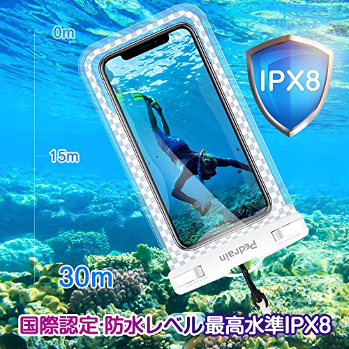 スマホ 防水ケース 水に浮く Face ID認証対応 IPX8認証 防水保護 タッチ快適 防水...