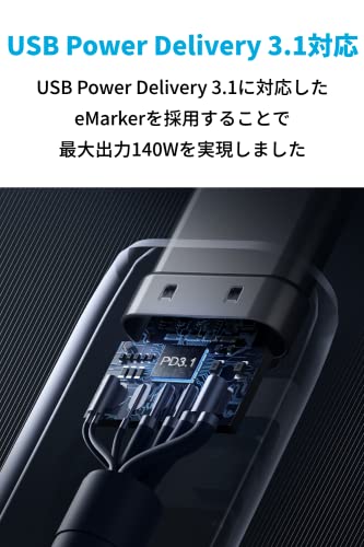 Anker 765 高耐久ナイロン USB-C USB-C ケーブル (140W 0.9m) USB 2.0 USB PD対応 MacBook Pro/Air iPad Pro iPad Air 4 Galaxy S21 Pixel LG 対応