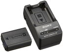 ソニー カメラ用バッテリー+チャージャーセット ACC-TRW(Wバッテリー用)