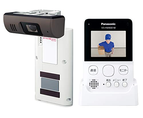 Rakuten - パナソニック モニター付きドアカメラ VS-HC400-W
