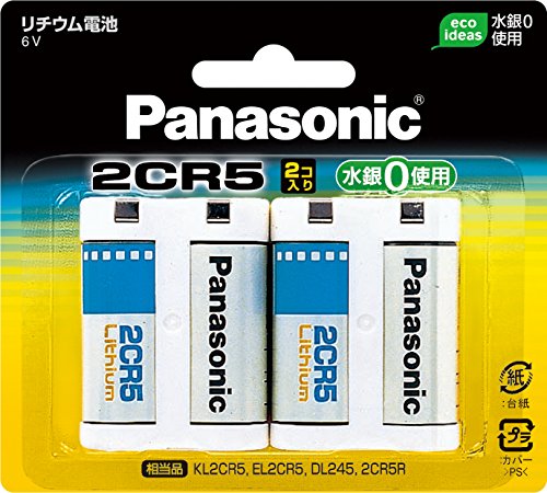 Panasonic カメラ用電池6V(2個) 2CR-5W/2P