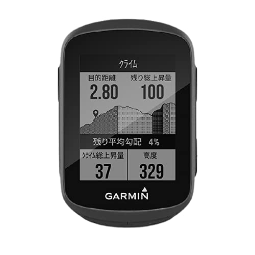 GARMIN ガーミン エッジ(Edge) 130plus 日本版 本体のみ GPS ブルートゥース(010-02385-05) 日本正規品