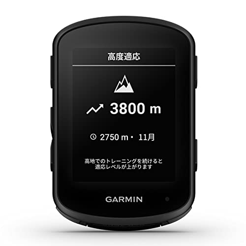 ガーミン(GARMIN) Edge 840 Bundle サイクルコンピューター スピードセンサー/ケイ...