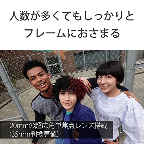 ソニー/Vlog用カメラ/VLOGCAM/デジタルカメラ/動画/自撮り/ZV-1F / ボディ/ウィンドスクリーン付属 / 20mm F2.0 単焦点レンズ/ブラック/ZV-1F B
