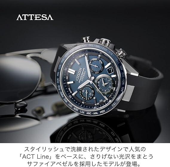 Citizen 腕時計 アテッサ ATTESA...の紹介画像2