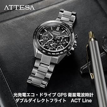Citizen 腕時計 アテッサ 光発電エコ ...の紹介画像2