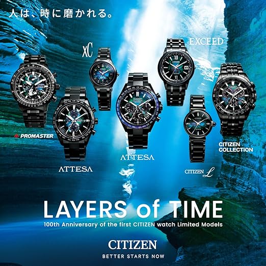 シチズン 腕時計 アテッサ 「CITIZEN」...の紹介画像2