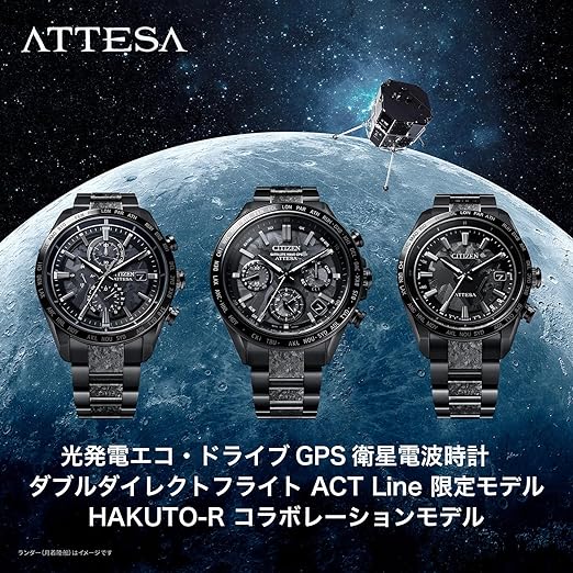 Citizen 腕時計 アテッサ 光発電エコ ...の紹介画像2