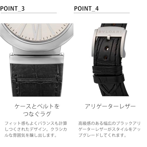 ブルガリ 腕時計 Watch ルチェア シルバ...の紹介画像2