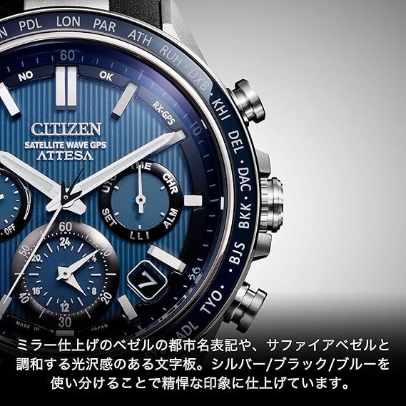Citizen 腕時計 アテッサ ATTESA...の紹介画像3