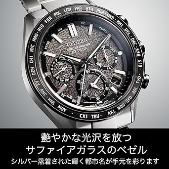 Citizen 腕時計 アテッサ 光発電エコ ...の紹介画像3