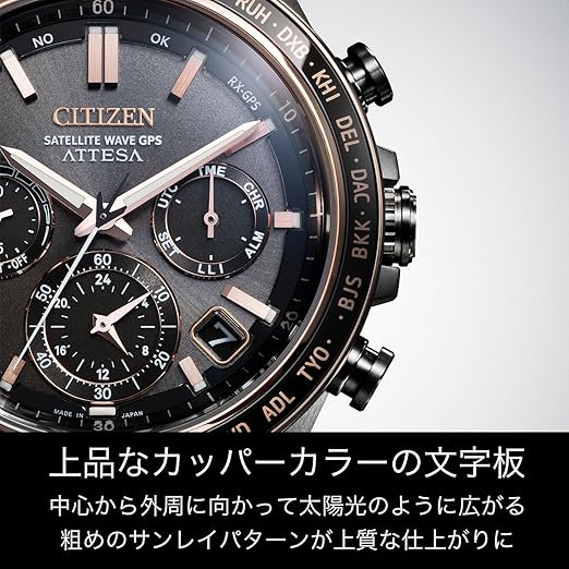 Citizen 腕時計 アテッサ 光発電エコ ...の紹介画像3