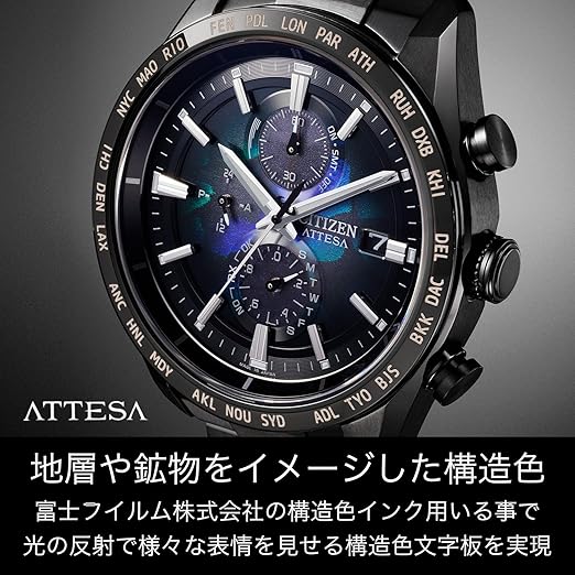 シチズン 腕時計 アテッサ 「CITIZEN」...の紹介画像3