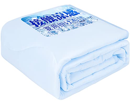 Rakuten - Homwarm 夏用掛け布団 空調布団 接触冷感 冷感持続 掛け布団 ひんやり感 Q-MAX0.50 軽量 吸湿速乾 通気性 抗菌防臭 快適 肌掛け布団 冷房対策 涼感寝具 冷房費節約 省エネ 水洗い可 冷感ケット (160 200cm, パールブルー