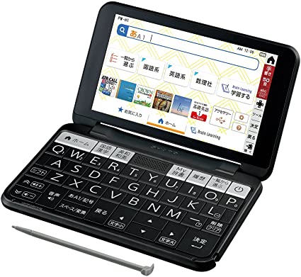 Rakuten - シャープ 電子辞書 BRAIN 高校生モデル(6教科対応) PW-H1-B(ブラック系) 2021年発売モデル