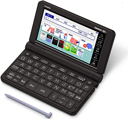 カシオ 電子辞書 高校�