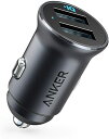 Anker PowerDrive 2 Alloy 24W 2ポートカーチャージャー) PowerIQ搭載/コンパクトサイズ iPhone Android IQOS対応 ブラック