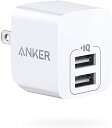 Anker PowerPort mini 12W 2ポート USBフルスピード充電器 折りたたみ式プラグ/PowerIQ/超コンパクトサイズ iPhone iPad Android各種対応