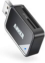 Anker 2-in-1 USB 3.0 ポータブルカードリーダー microSDXC / microSDHC / microSD / MMC / RS-MMC...