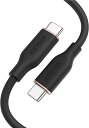 Anker PowerLine III Flow USB-C & USB-C ケーブル (0.9m ミッドナイトブラック) Anker絡まないケーブル USB ...