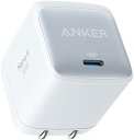 Anker Nano II 45W (PD 充電器 USB-C) GaN (窒化ガリウム) II 採用/PPS規格対応/PD対応/PSE技術基準適合/折りたたみ式プラグ MacBook Pro MacBook Air iPad Pro iPhone G