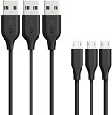 3本セット Anker PowerLine Micro USB ケーブル (0.9m ブラック) 急速充電 高速データ転送対応 Galaxy Xperia Android各種 その他USB機器対応 テレワーク リモート 在宅勤務