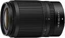 Nikon 望遠ズームレンズ NIKKOR Z DX 50-250mm f/4.5-6.3 VR Zマウント DXレンズ NZDXVR50-250