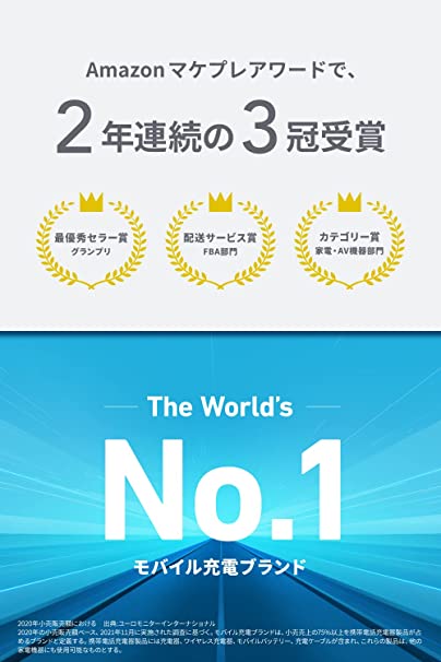 Anker PowerLine III Flo...の紹介画像2