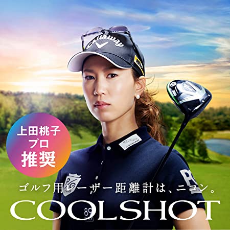 Nikon ゴルフ用距離計 COOLSHOT 20iGII LCS20IG2