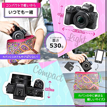 Nikon ミラーレス一眼カメラ Z50 ダブ...の紹介画像2
