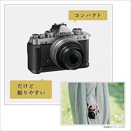 Nikon エクステンショングリップ Z fc-GR1 Zfc用 ZFCGR1
