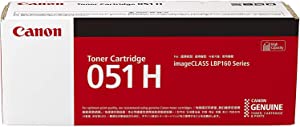 Rakuten - Canon キヤノン トナーカートリッジ051H 大容量 CRG-051H 2169C003 純正品 LBP161, LBP162 対応