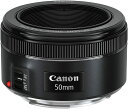 Canon 単焦点レンズ EF50mm F1.8 STM フルサイズ対応 EF5018STM