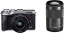 Canon ミラーレス一眼カメラ EOS M6 Mark II ダブルズームキット シルバー EOSM6MK2SL-WZK