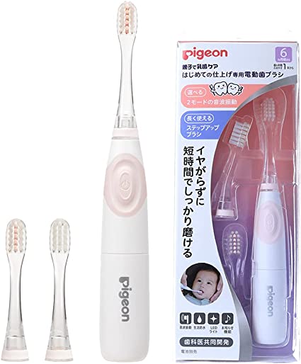 樂天商城 - ピジョン はじめての仕上げ専用電動歯ブラシ ピンク 1個 (x 1)