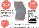 ピジョン はくだけで骨盤キュットパンツ グレー LLサイズ (x 1) 2