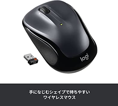 ロジクール M325tDS ワイヤレスマウス 無線 Unifying 5ボタン 電池寿命最大18ケ月 M325t ワイヤレス マウス ダークシルバー windows mac chrome 国内正規品