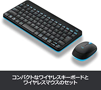 cloudstoreのロジクール マウス キーボード セット MK245nBK 無線 ワイヤレス コンボ ソリッドブラック MK245 国内正規品｜アングル2