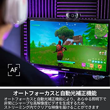 ���������� Web����� C922n �֥�å� �ե�HD 1080P �����֥��� ���ȥ꡼�ߥ� ��ư�ե������� ���ƥ쥪�ޥ��� �����ѻ�����° �����֥���� ���������� 2ǯ�֥᡼�����ݾ�