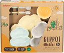 ピジョン KIPPOI キッポイ ベビー食器 セット クリームイエローミントグリーン