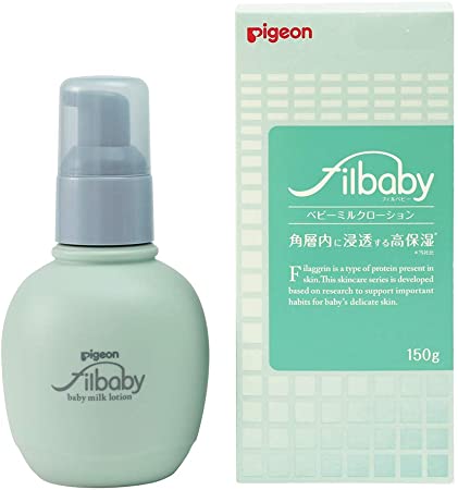 ピジョン Pigeon フィルベビー filbaby  ベビーミルクローション 高保湿 150g