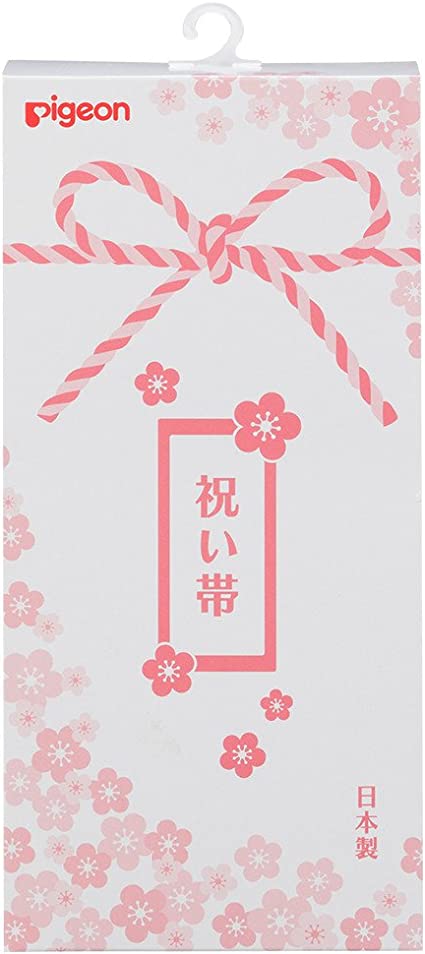 Rakuten - ピジョン 祝い帯 伸縮素材で巻きやすい FR オフホワイト