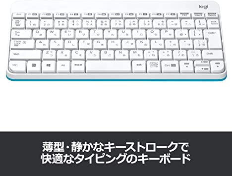 ���������� �ޥ��� �����ܡ��� ���å� MK245nWH ̵�� �磻��쥹 ����� �ۥ磻�� MK245 ����������