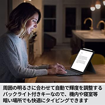 ロジクールLogicooliPadAir10.9インチ第5世代第4世代対応トラックパッド付きキーボード一体型ケースComboTouchiK1095GRA日本語キーボードスマートコネクタキーボード着脱可能オックスフォードグ
