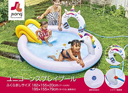 JILONG ジーロン 　ユニコーンスプレイプール　182 155 79cm 膨らましサイズ、すべり台、装飾含む 　　JL-688024 2