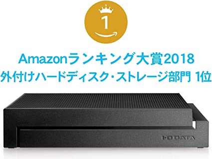 I-O DATA 外付けハードディスク 4TB 日本製 テレビ録画/4K/PC/PS4/静音/コンパクト 故障予測 診断アプリ 土日サポート EX-HD4CZ