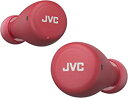 JVC HA-A5T-R 完全ワイヤレスイヤホン 本体質量3.9g小型軽量ボディ 最大15時間再生 Bluetooth Ver5.1対応 レッド