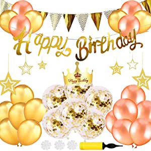 Rakuten - 誕生日バルーン 飾り付け 風船 セット バルーン誕生日 風船 ゴールド HAPPY BIRTHDAY 装飾 飾り付け ガーランド バースデー ガーランド 男女の子